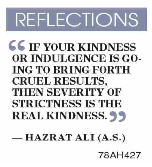 #Reflection of the day, #DAWN, 04-Mar-2024   
#QuoteOftheDay #HazratAli #TheREALIslam 
#KaamKiBaat #GoldenWords #Quote #quotations