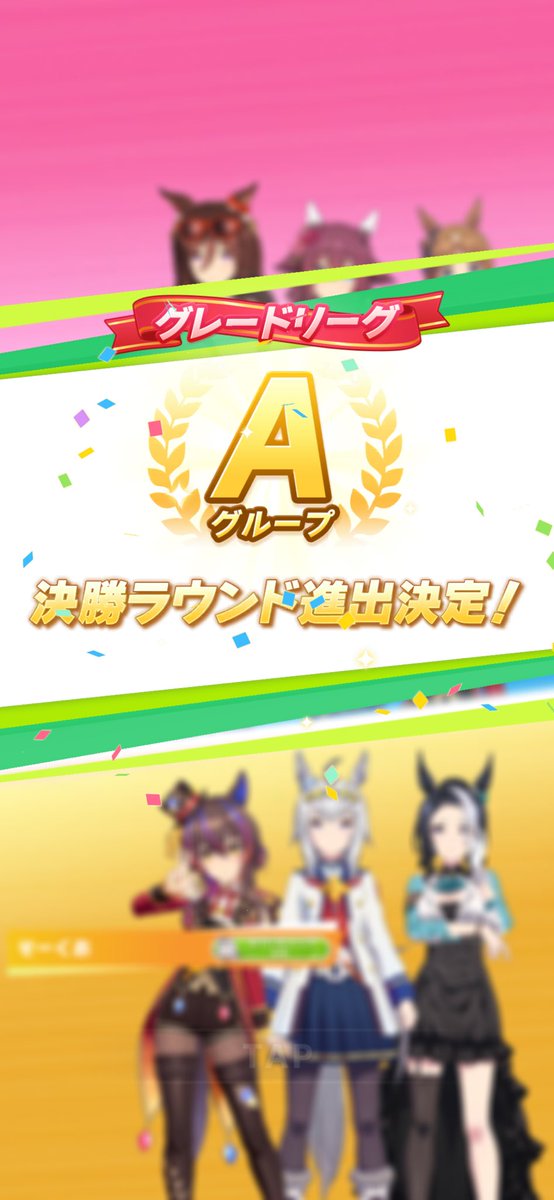 toruumauma's tweet photo. 焦った😭 https://t.co/wQ7H7H7CyW