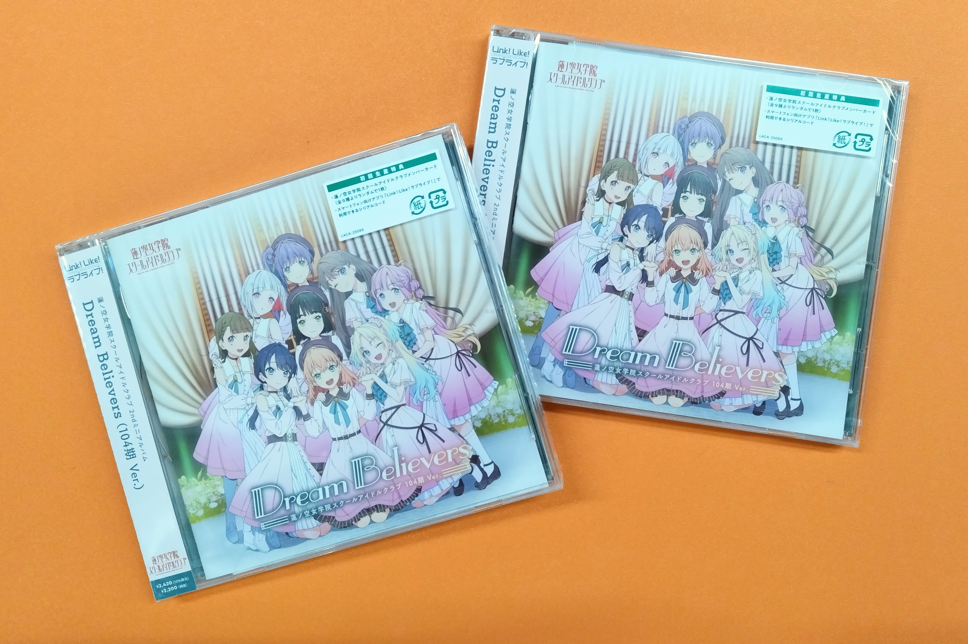 蓮ノ空 2nd Blu-rayBOX ラブライブ！蓮ノ空女学院スクールアイドル