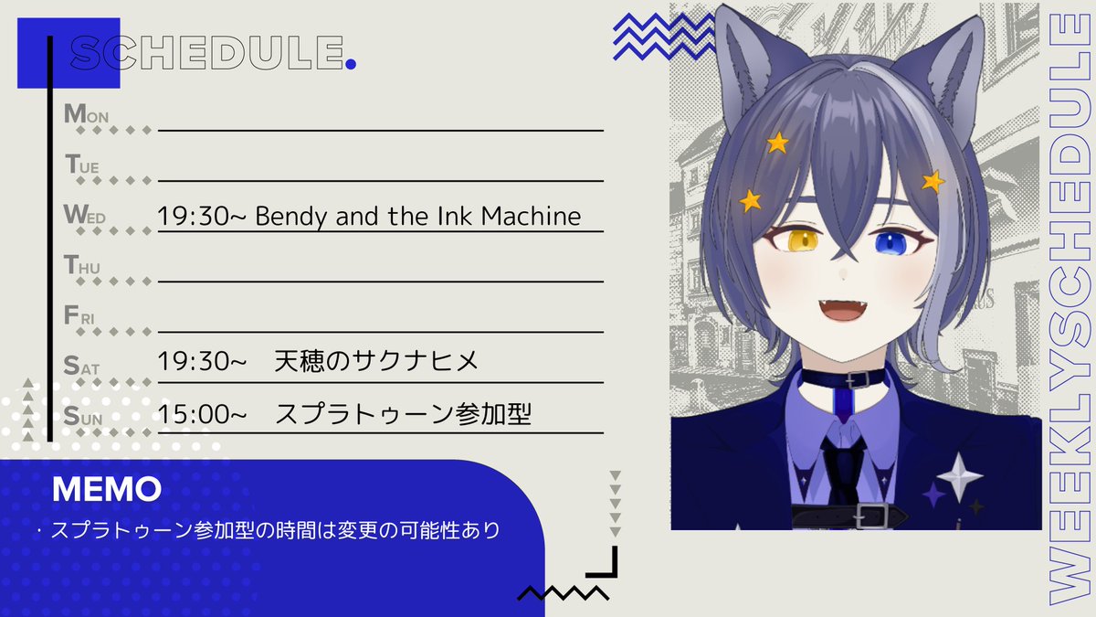 夜梛らく tweet media