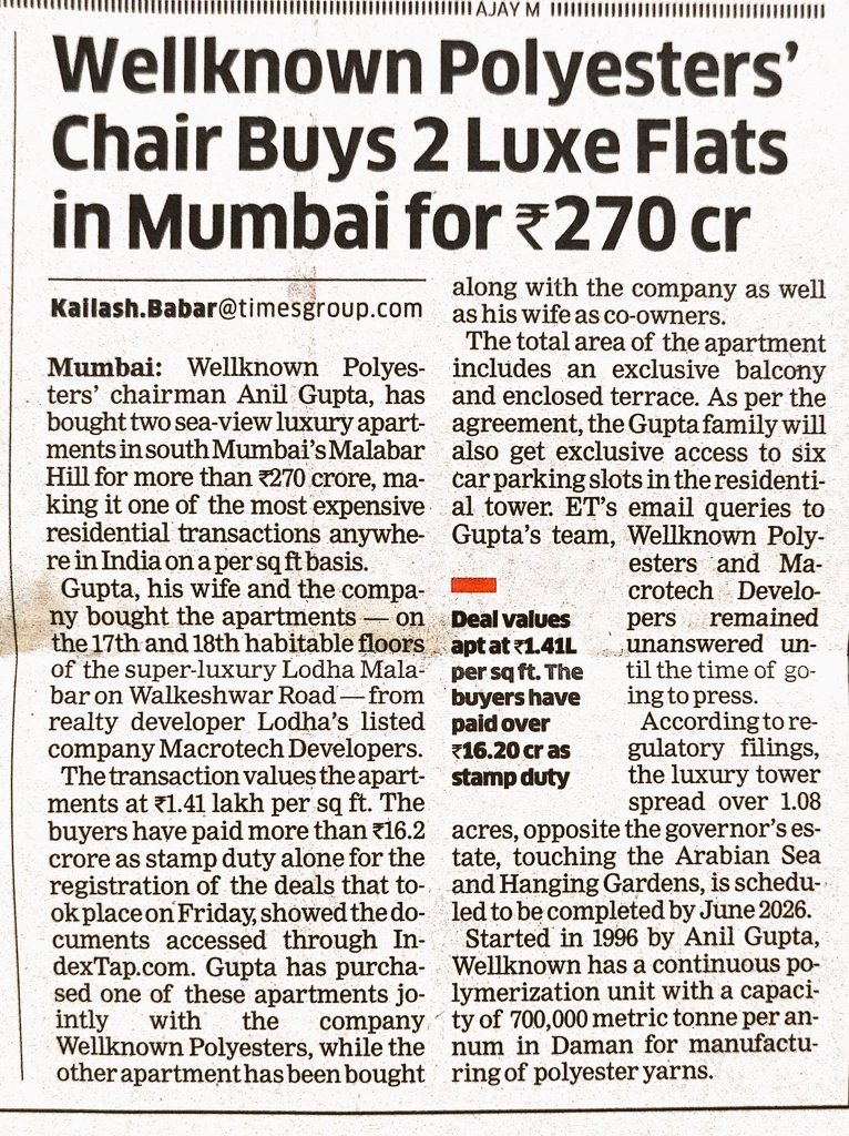 One of the most expensive residential transactions in India. I've known the family personally, and they've had very humble beginnings. Rs 16.2 crore only as stamp duty! #Mumbai