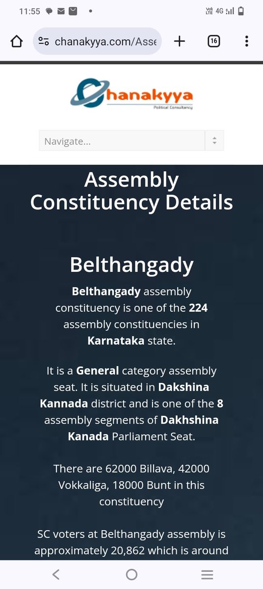 @Shashankaraj @nitindesai247 @vokkaliga_gowda Old data from belthangady. It's more than 50k.