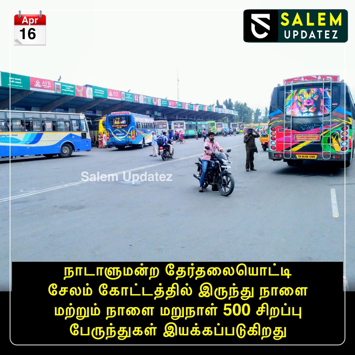 SalemMemesOffl's tweet photo. #salem #salemmemes #salemupdate #salembusstand #specialbus #salemnews https://t.co/FeHcWfXLhN