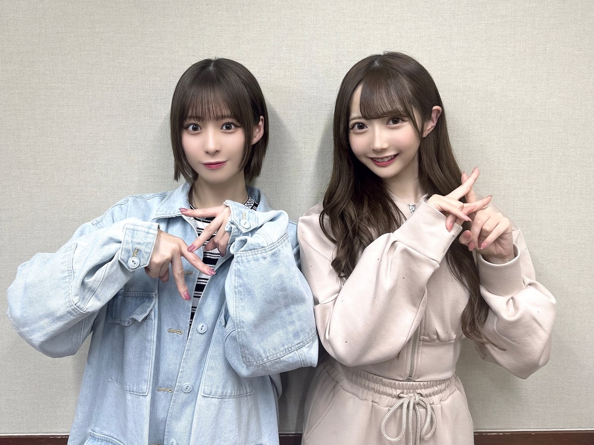 Notequal_ME's tweet photo. 【#ノイミーメディア情報】

明日配信📻
AuDee
「≠MEの半蔵門発 ノイミー行き！！」

日時：4/17(水) 07:00～
出演：谷崎早耶、冨田菜々風

▶︎ https://t.co/cc5NIiLRrG

TOKYO FM/JFN 38局の音声プラットフォームアプリでの配信となります！
どうぞ、お楽しみに💎⋆*

#ノイミー https://t.co/CrBvi5Rokl