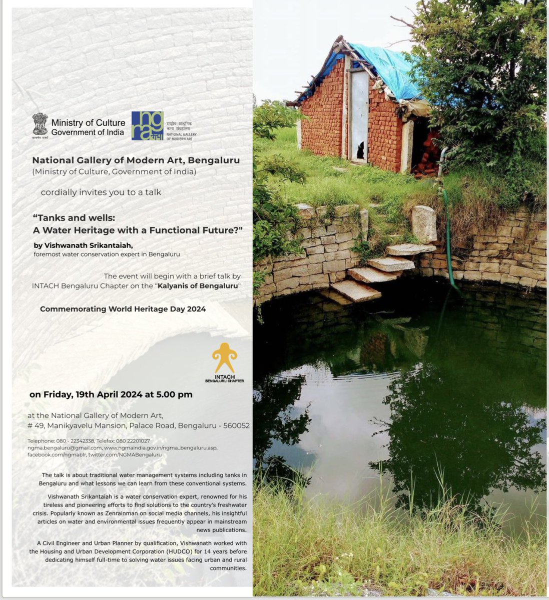 If interested in the water heritage of #Bengaluru