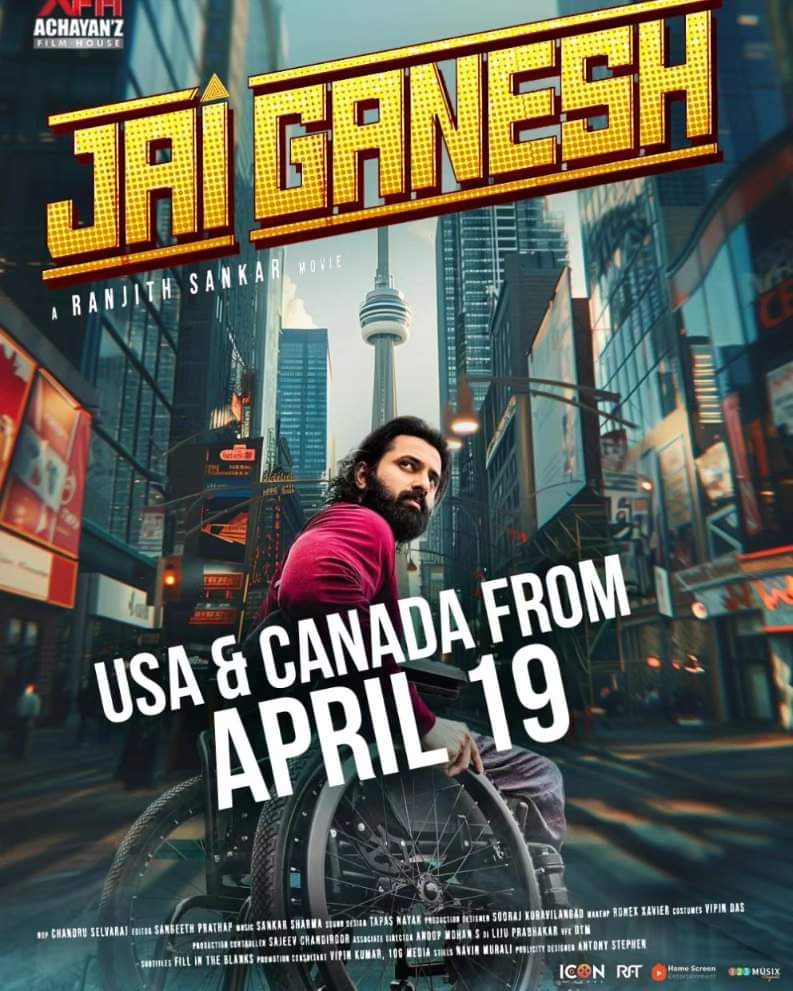 #JaiGanesh releasing widely in USA & Canada from April 19th. Theatre list will be updated tomorrow. ✅❤️