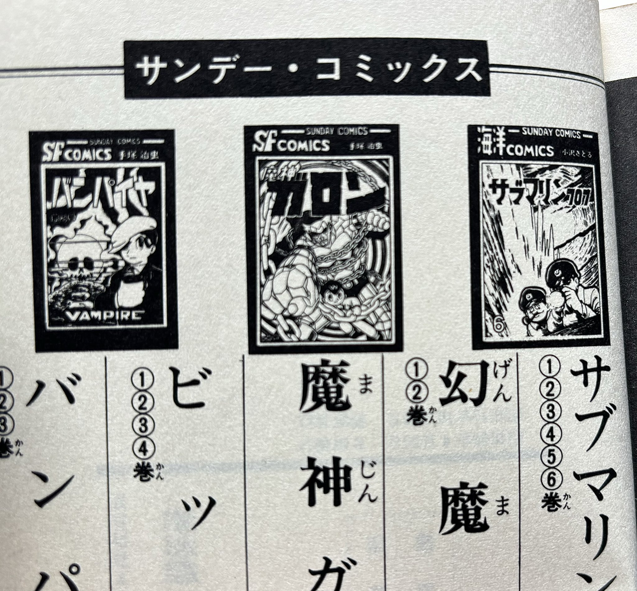NoWar(R)HiroshiHootoo on X: NoWar(R)HiroshiHootoo on X: