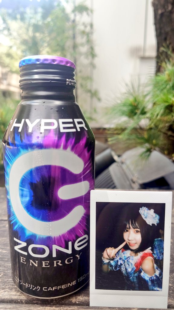 春の陽射しが心地好い火曜日お仕事終えたけど、最強のHyper ZONeエナジーと
最強の歌姫ういちゃんの世界一かわいい
笑顔見て夜まで元気に楽しもう！POWER ON！ういちゃんに会いに渋谷へ！
#橋本うい #LOVE9LOVE #らぶくらぶ
#パステルレッド担当 #歌姫 #アイドル
#ZONeエナジー #POWERON 
#Hyperzone