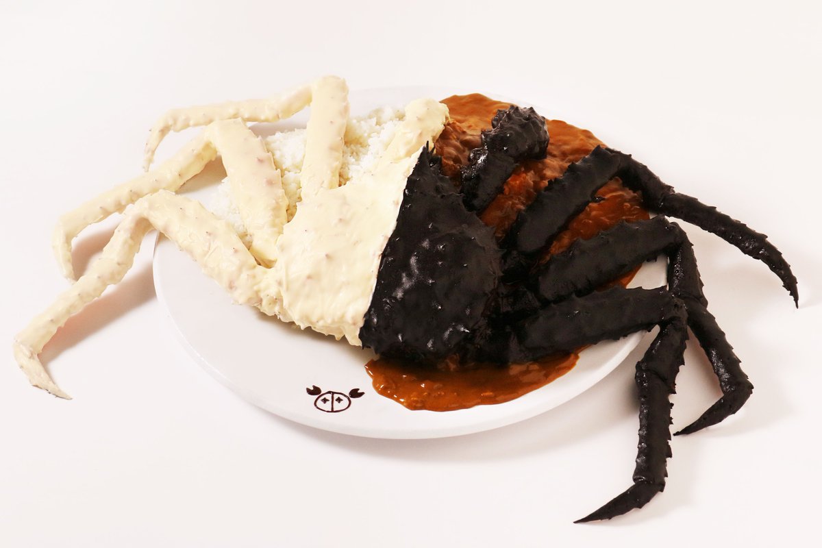 reto_event's tweet photo. レトルトの夢のメニューを実現してみました。
今回の展覧会では、初のコラボカフェもオープン！
(※実際の商品は現在考案中です)

【レトセトラ ～レトルト15周年展～/チケット最速先行予約受付中】
受付期間：4/21(日)23:59まで
受付URL：https://t.co/AdSvD9sV6I

#レトセトラ https://t.co/xy48YrCjQ5
