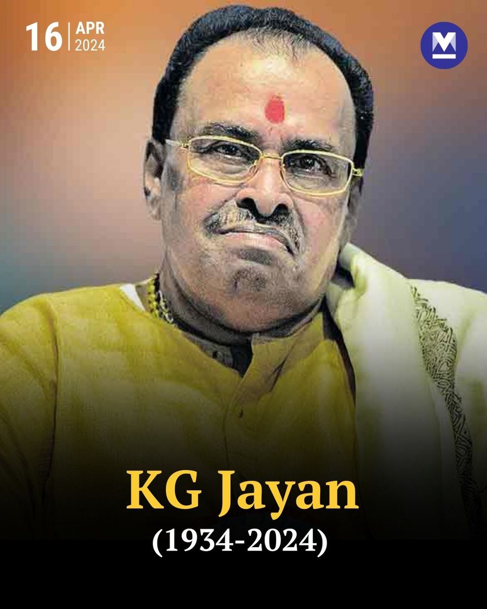 Rest in Melody.
#KGJayan #JayaVijayan #ManojKJayan #CarnaticMusic
