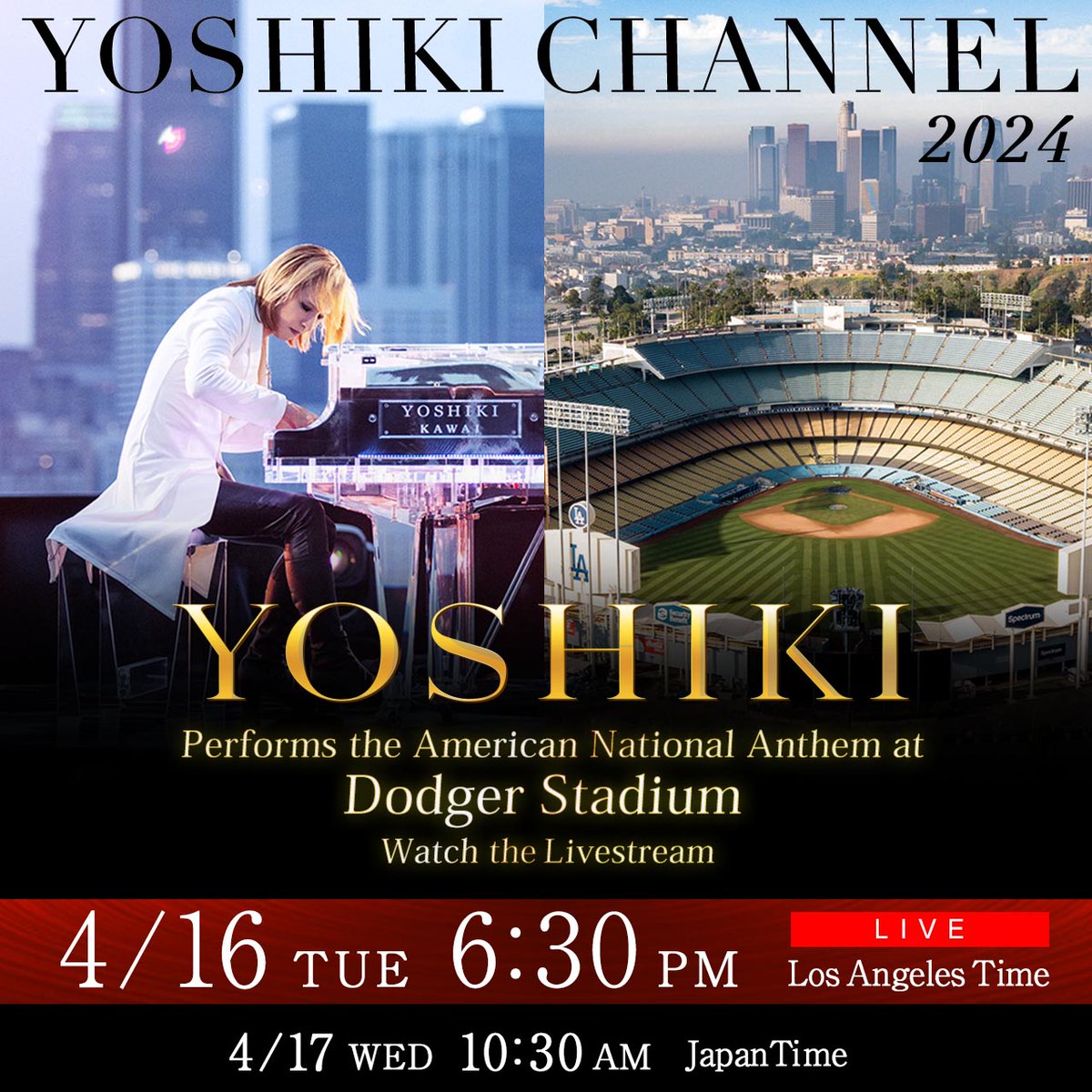 明日LAのドジャー・スタジアムで Endless Rainも演奏することになった。 I'll also play Endless Rain at Dodger Stadium tomorrow! #YOSHIKI @YoshikiChannel にて現地ロサンゼルスから生中継決定! #EndlessRain #Dodgers #ドジャース #大谷翔平 #山本由伸 #DodgerStadium
