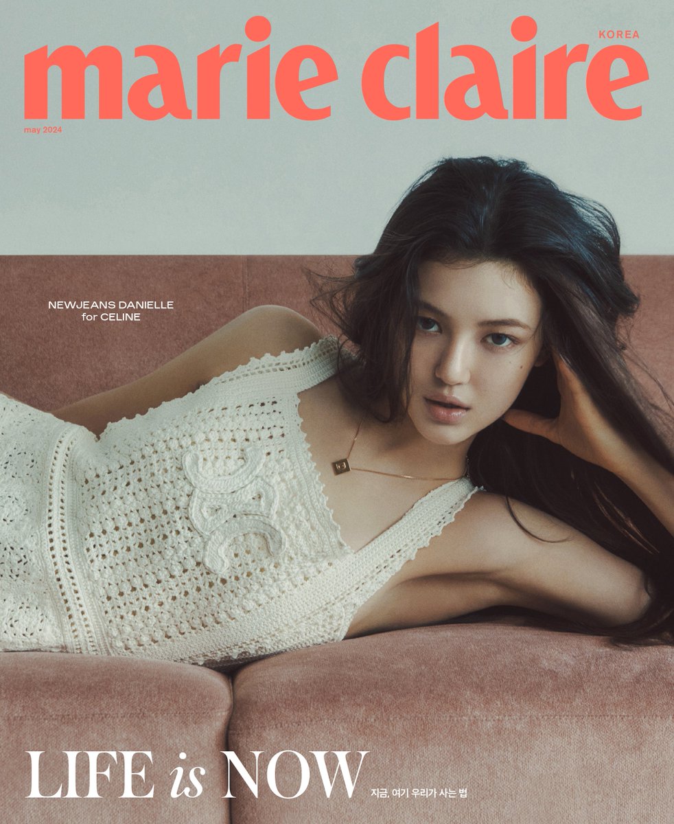 🌱
DANIELLE @ 2024 <Marie Claire Korea> May Cover

#광고 @celineofficial
#CELINEBYHEDISLIMANE #CELINE #셀린느
#NewJeans #뉴진스 #DANIELLE #다니엘