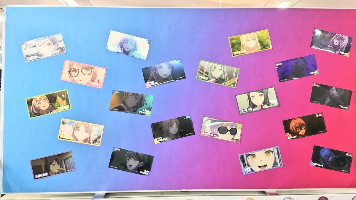 🧭#バンドリ🌙 #MyGO!!!!! #AveMujica 2週連続リリース記念 『BanG Dream!オーディオ・ビジュアルフェア』 ✨本日4/16(火)から開催✨ 「BanG Dream!」関連CD・音楽Blu-rayをご購入毎に 【メモリアルステッカー(全20種）】をプレゼント🎁 詳細🔽 gamers.co.jp/contents/event… #ブシストアアキバ