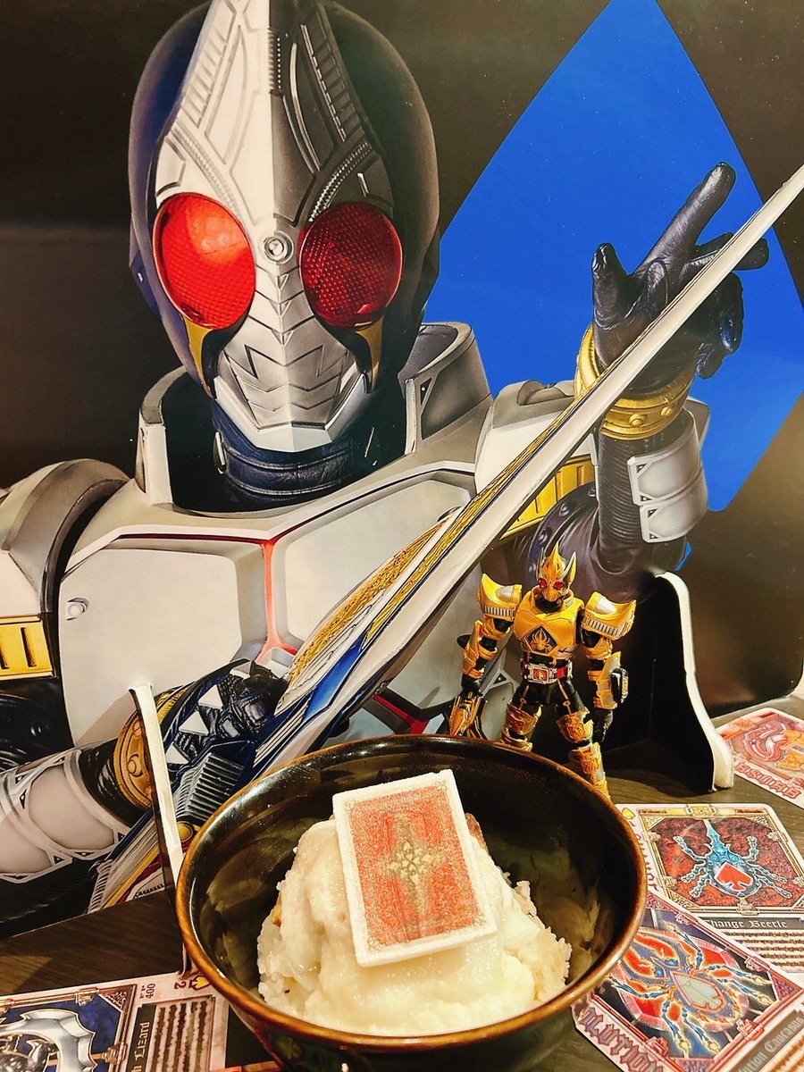 本日より仮面ライダー剣20thメニュー始まりました🗡️ 運命のメニュー