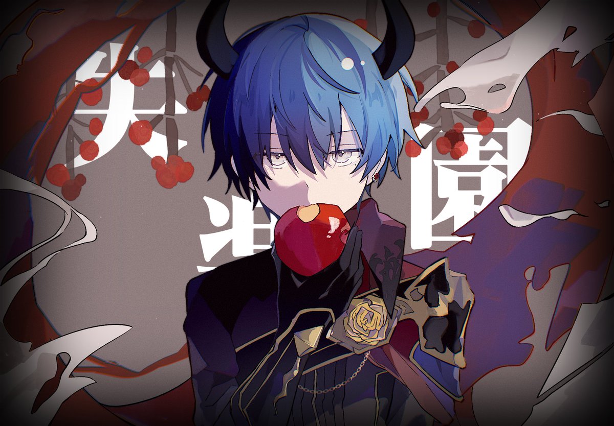 KAKANN_B1's tweet photo. #青柳冬弥 https://t.co/9bGDuVTchy