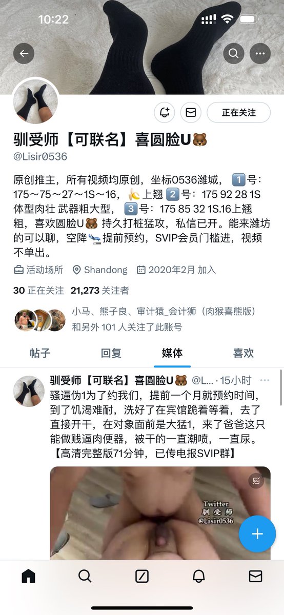 cq0g7's tweet photo. @Cionan1 你可以试试 https://t.co/KHwin4wF6y