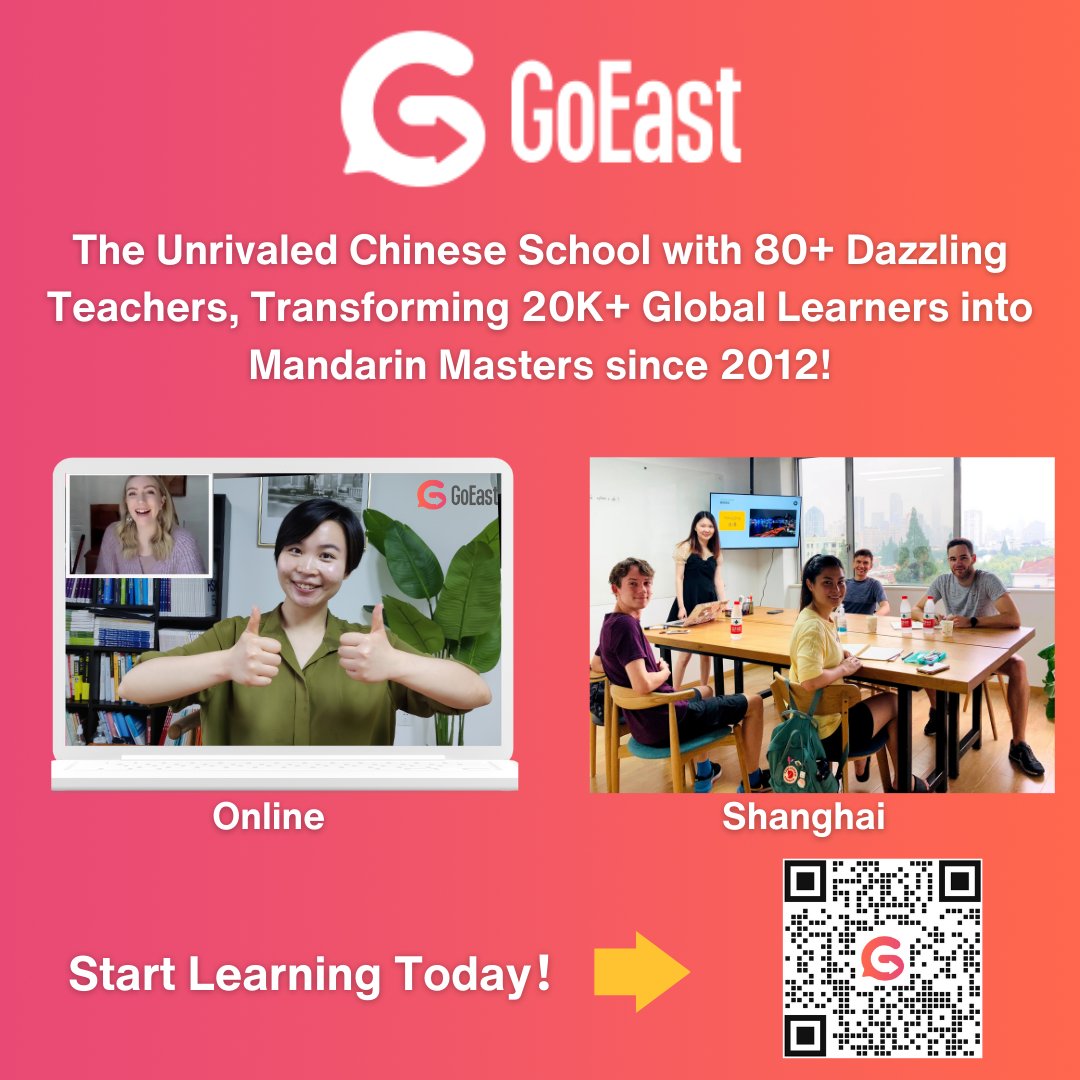 GoEastMandarin tweet picture