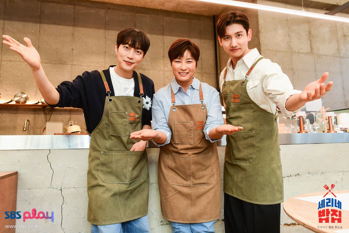 Chef Changmin is back 
programs.sbs.co.kr/enter/serikitc…

#최강창민 #심창민 #Changmin #チャンミン #MaxChangmin #동방신기 #TVXQ #東方神起