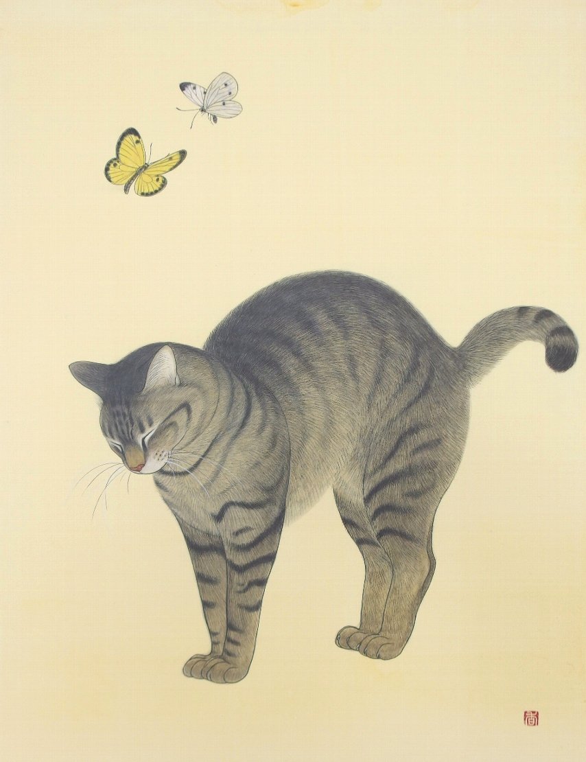 のび