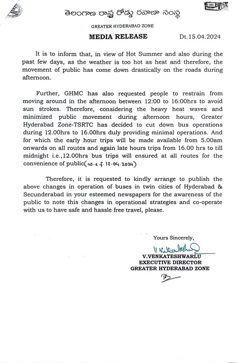 🚍 TSRTC Travel Advisory ⚠️ @TSRTCHQ to cut down City Buses Operations from 12 Noon To 4 PM due to scorching heat and hot summer. Please plan your travel accordingly!