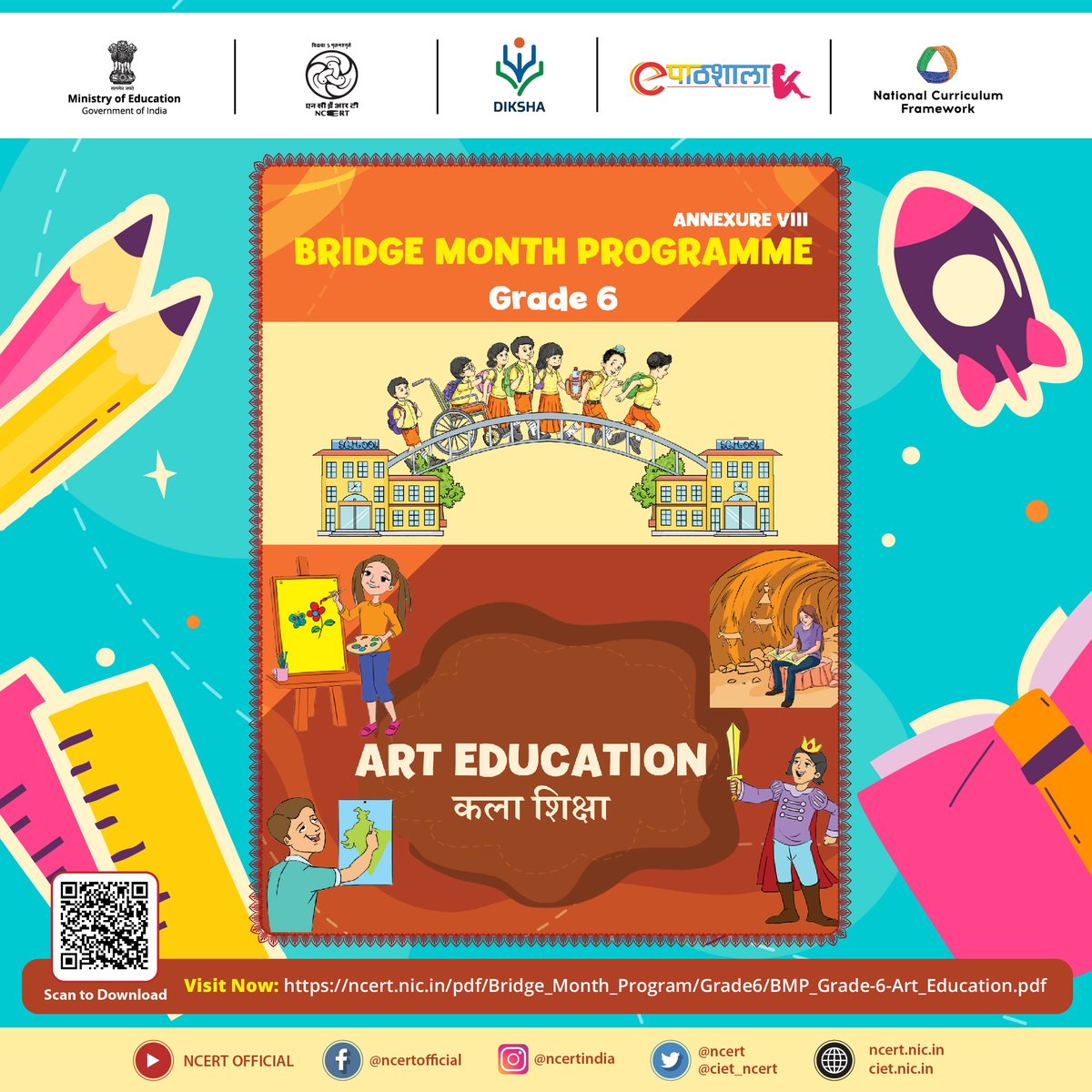 Calling all art enthusiasts! Unleash your creativity with NCERT's Bridge Month Course for Grade 6 Art Education curriculum. Explore the possibilities and ignite your imagination. Download now: ncert.nic.in/pdf/Bridge_Mon… #ArtEducation #Grade6 #NCERT #EducationForAll…