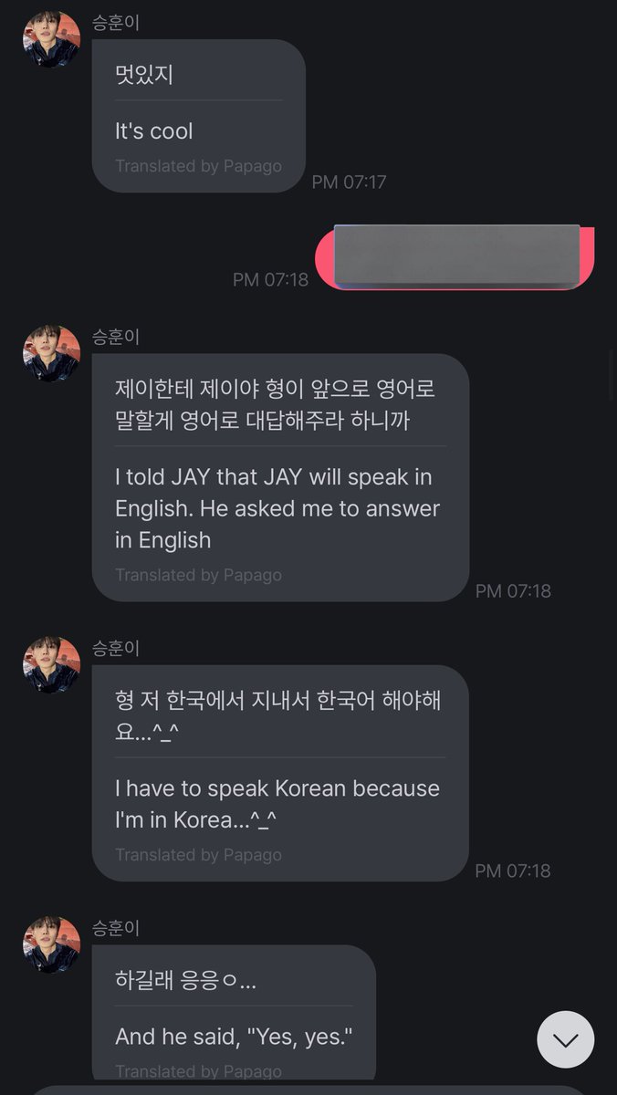 lilylvhoneyhun's tweet photo. Seunghun Marc Edward talked about having pork cutlet with his English teacher, and talked about Jay ystd
So he was with BDU members🍀
He was so cute🥰💛
#SEUNGHUN #BDU #JayChan #Hunminjaybit #마크에드워드 https://t.co/spyFIauSBG