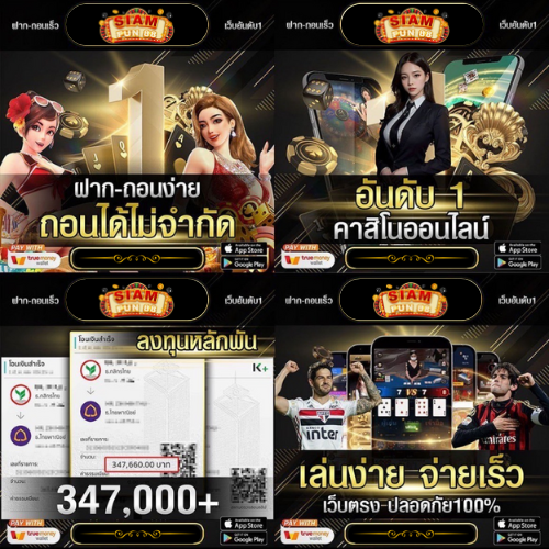 JkppMrs's tweet photo. 🎁 สมัครยูสใหม่รับประกันแตก100% 🎁

⭐ แถมแจกสูตรสำหรับสายบาคาร่า ⭐
เข้ากลุ่มนำเล่นมีเซียนพาบวกตลอด 24 ชม.

✅ฝาก-ถอน เริ่มต้น 1 บาท ถอนไม่อั้น
✅พร้อมแอดมินสาวสวยบริการตลอด 24 ชม.

สมัครรับเลย 👉🏻 : https://t.co/gqCVLAQgdb
ติดต่อแอดมิน 👉🏻 : https://t.co/4cZIcUxufm https://t.co/FNVNaRtiqR
