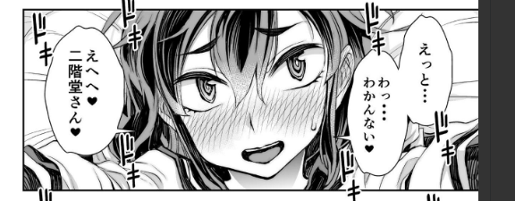 今日のブルースカイはこちらです。 