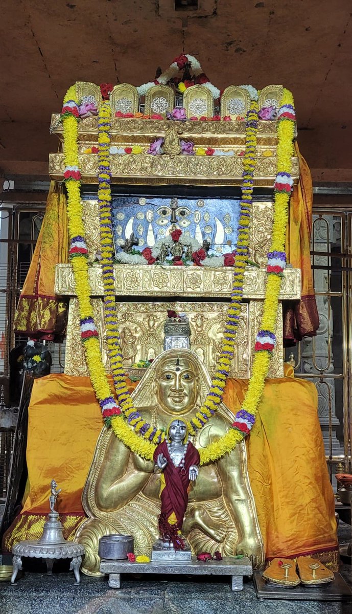 GirishArvind1's tweet photo. 16-04-2024
ಶ್ರೀ ರಾಘವೇಂದ್ರತೀರ್ಥರು ದರ್ಶನ
@narendramodi @Jaggesh2  @MadhvaHistory @rambunctiousrk @Naraprasanvital  @manasaau @boringTinTin   @Vachaspathy91 @KulkarniKH @MoolaNakshatra @HariniRayasam @kanthapalli @Maddy13590  @sranjitha05 @Mukeshs1818 https://t.co/Zb1dk6jHLK