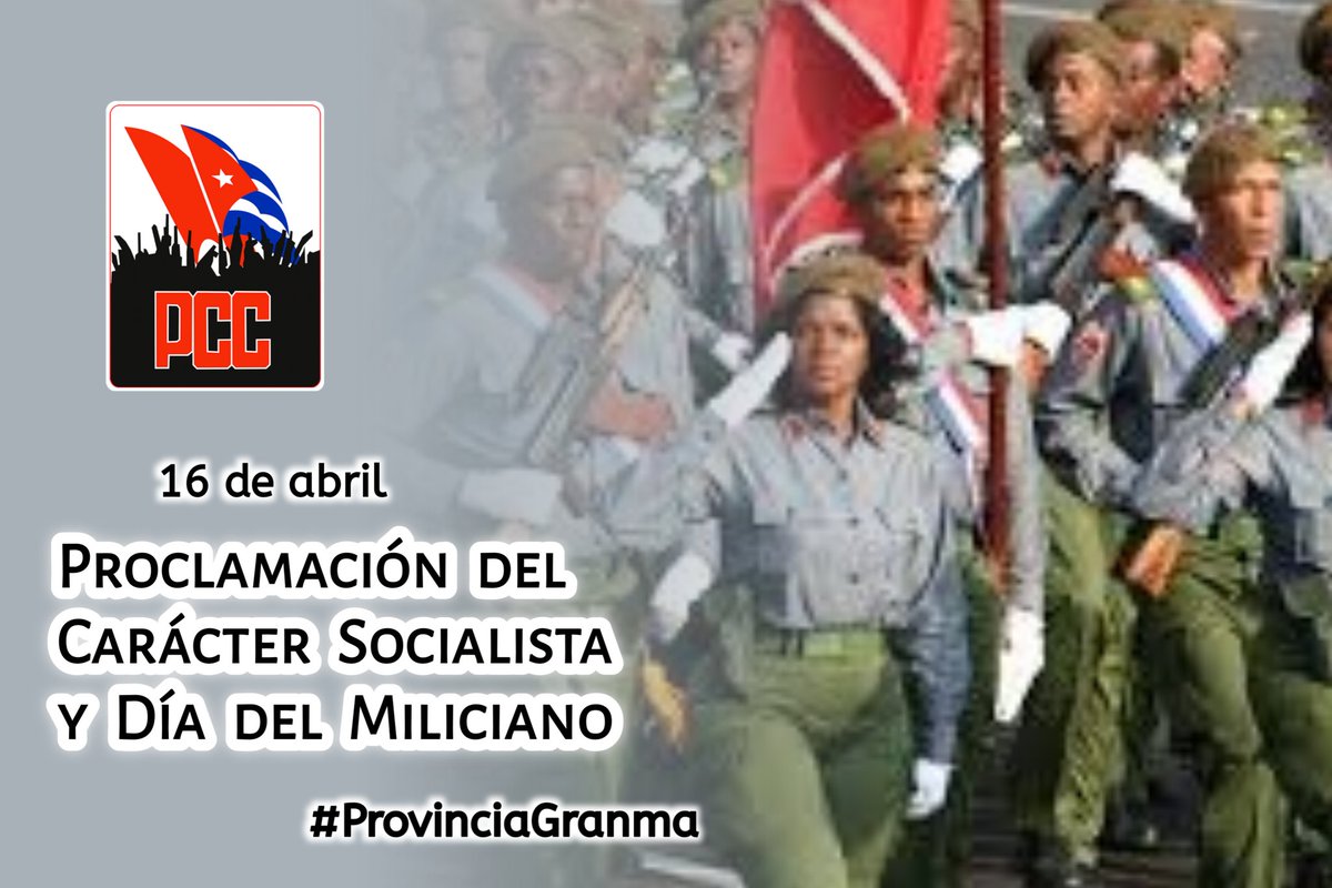 #Fidel: "Hoy, la Revolución es más fuerte militarmente; hoy, la organización de las milicias ha avanzado en todos los rincones del país, tanto en la ciudad como en el campo; hoy, las unidades del Ejército Rebelde tienen una capacidad de combate superior..."
#ProvinciaGranma #Cuba