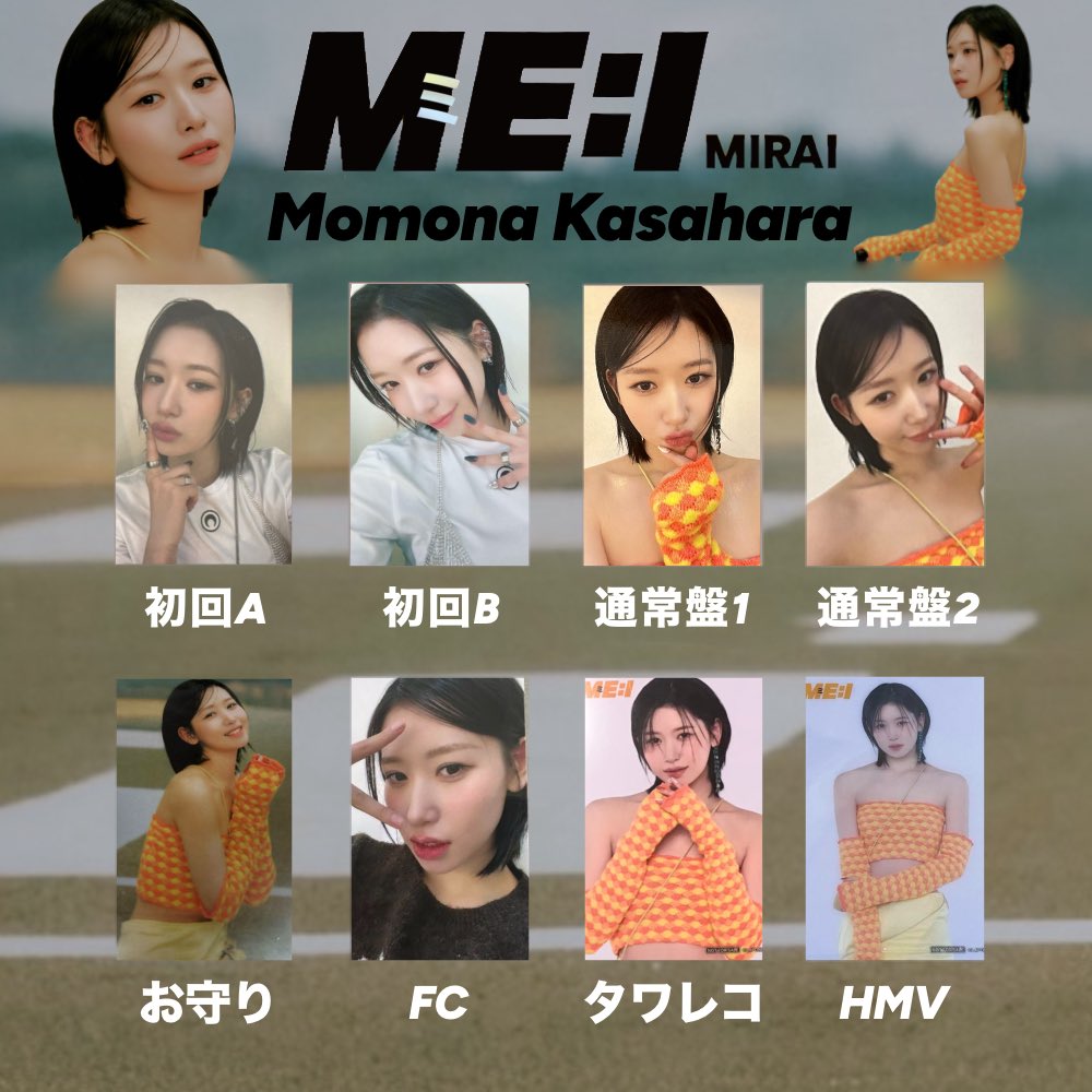 けいこーとう💡⠜ on X: 