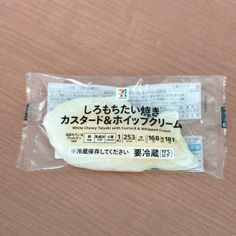 本日のおやつはこちら💁‍♀️
しろもちたい焼き
カスタード＆ホイップクリーム

もちもちしていておいしいです😋✨
午後も頑張りましょう💪
#企業公式おやつ部 #企業公式つぶやき部  #企業公式さんと繋がりたい  #企業公式相互フォロー