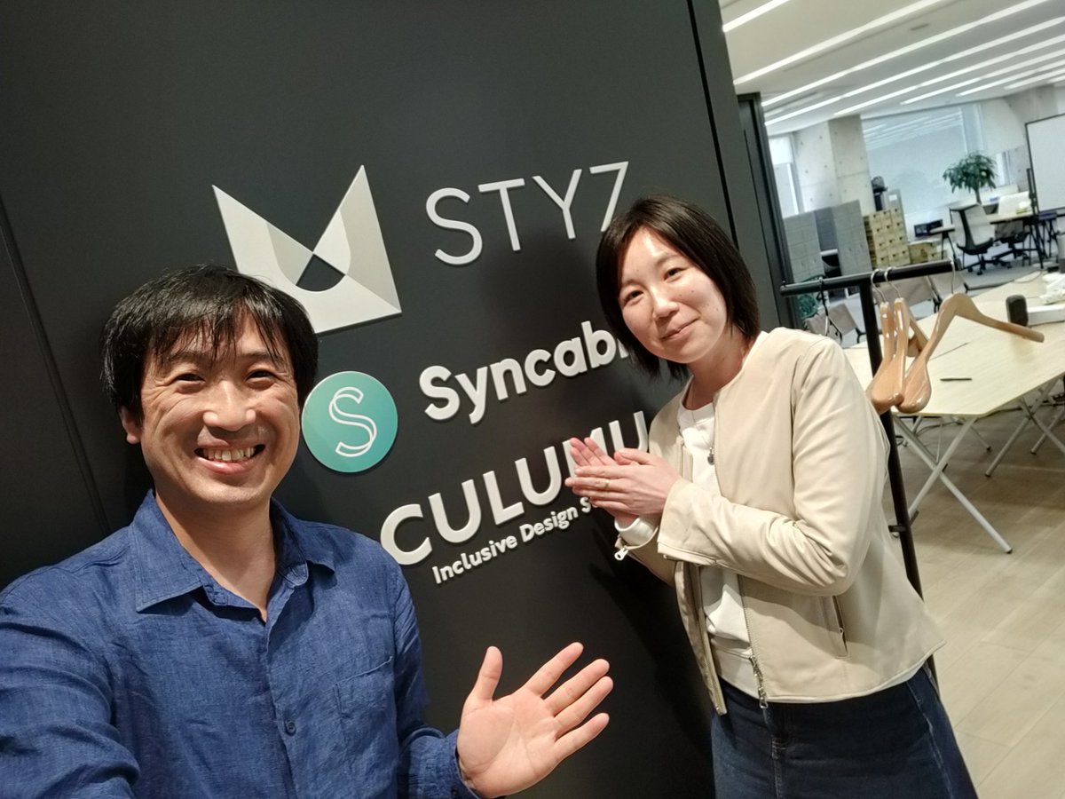 sada_ikawa's tweet image. パレスチナ・ガザをこよなく愛する並木さん@mainamiki と元NGO職員ランチ。国際協力NGO有給スタッフでなくても、一人の市民として世界の危機にしっかりと立ち上がり、声を上げられる社会を作りたい！
#syncable から、夜には元
#congrant が司会を務める
#readyfor でのイベントへ