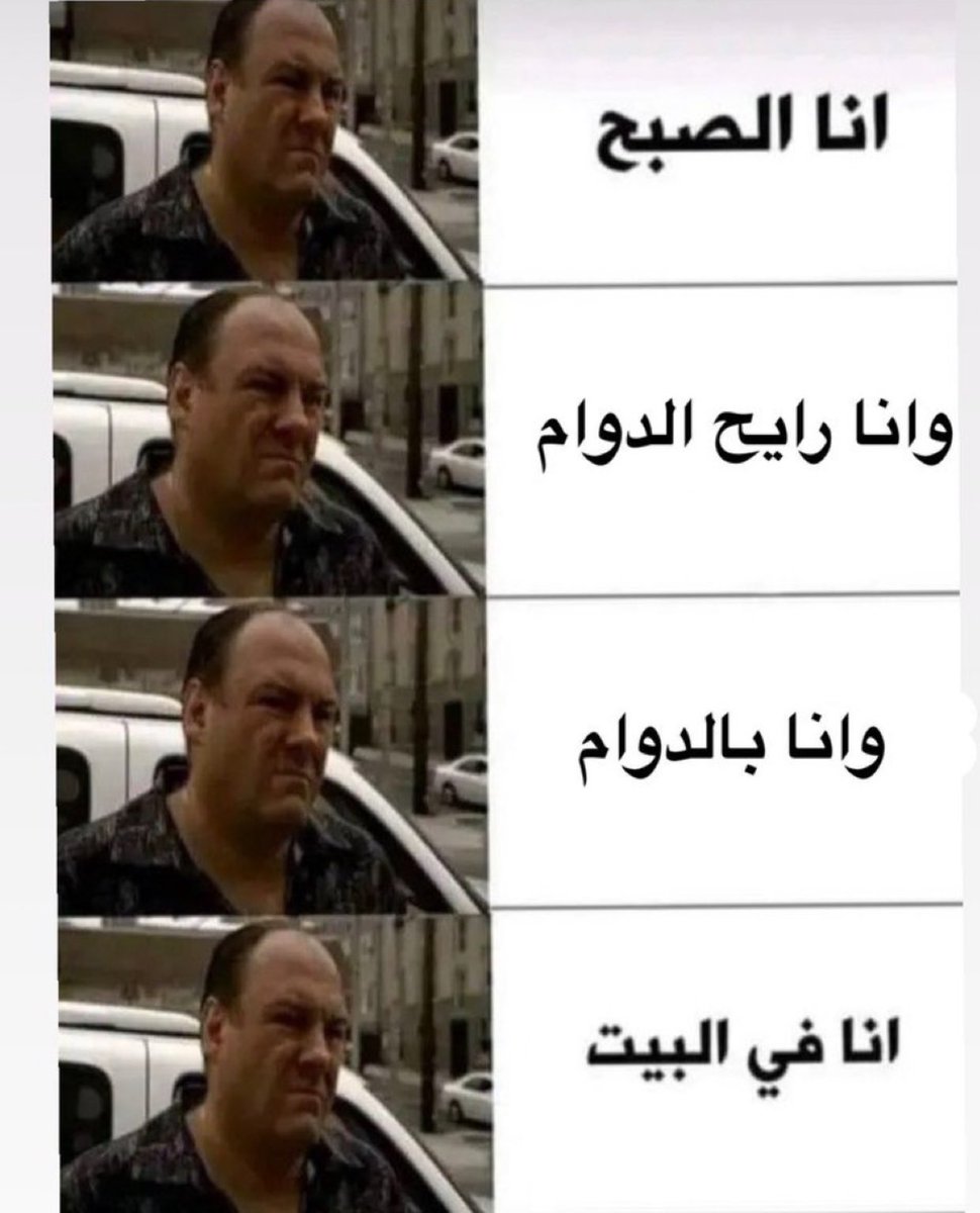 منصور (@i14nn) on Twitter photo 