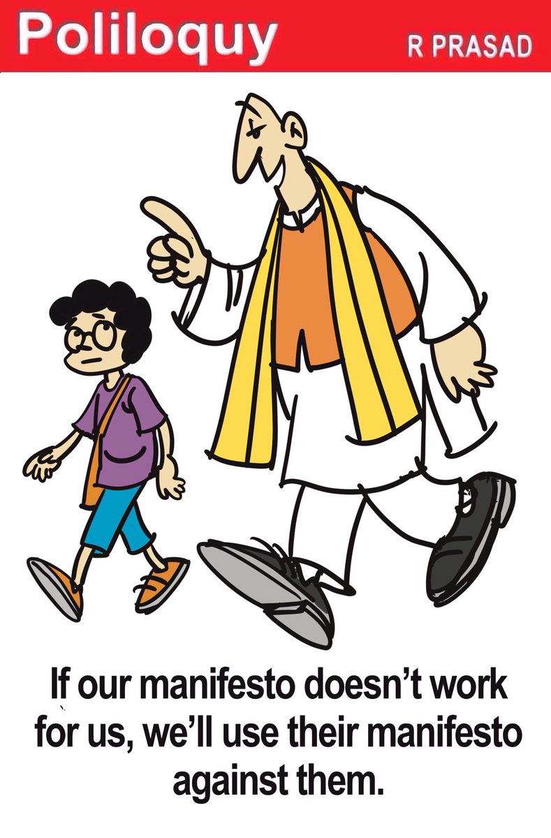 #Manifestos @ETPolitics @EconomicTimes