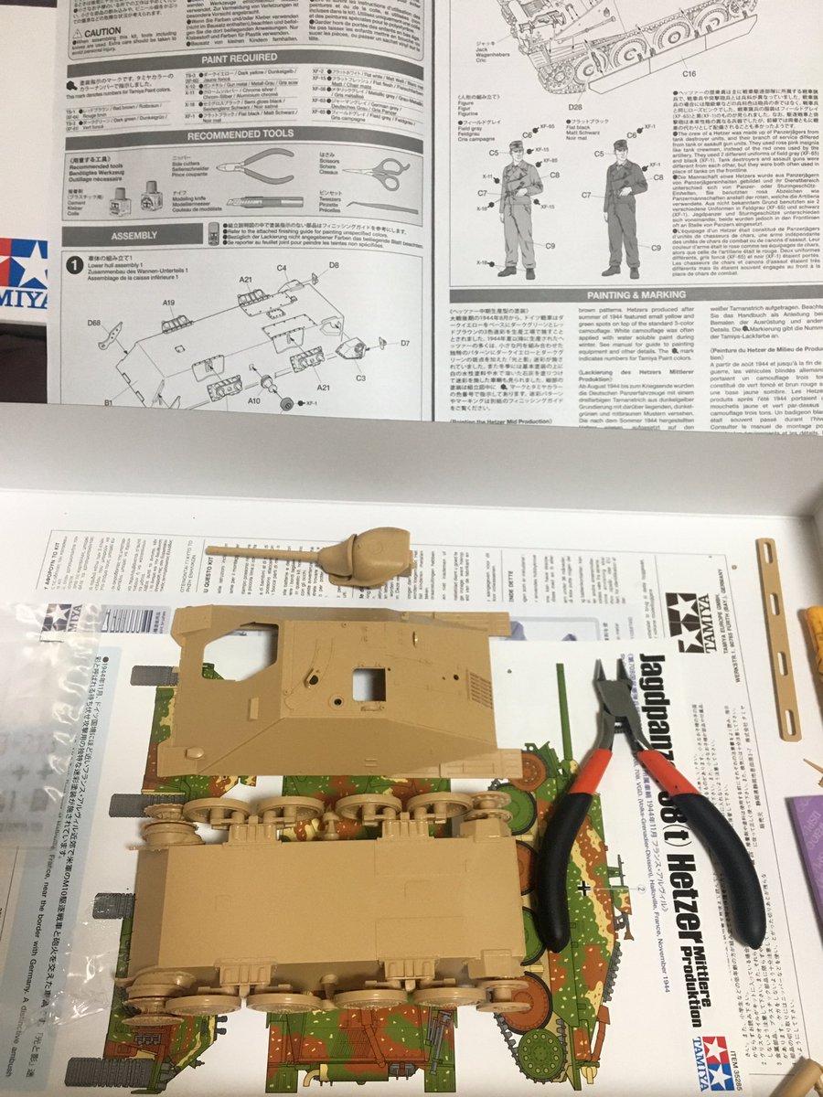 久々に。 