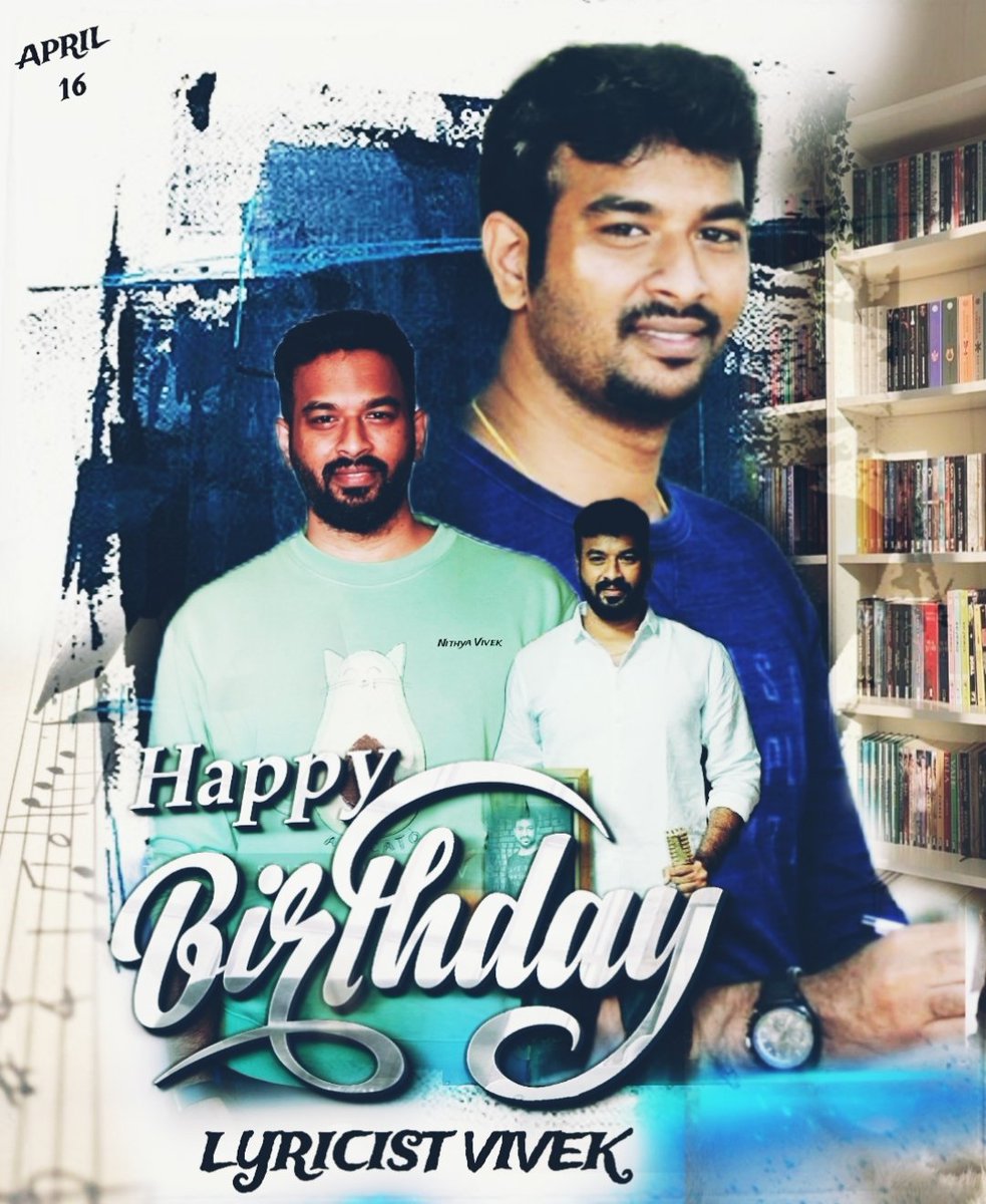 Wishing  you a very happy birthday my dearest @Lyricist_Vivek Anna . 🎂🥰😘
I'm wishing for all the happiness in the world to come your way .❤️🤗🥳

Edit: @Master_Nithya 👌💥
#TheGreatestOfAllTime @actorvijay
#HappyBirthdayLyricistVivek 
#HBDLyricistVivek
