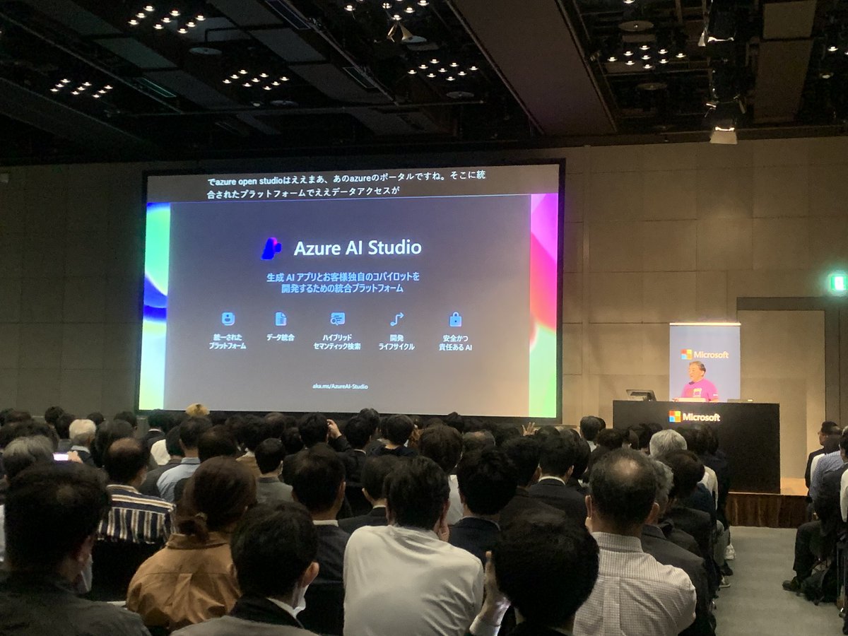 #AzureAIStudio で生成AI アプリ開発スタートダッシュする方法をKeynote 直後のB1 セッションでお伝えします！
#MSAIDay #AzureOpenAI