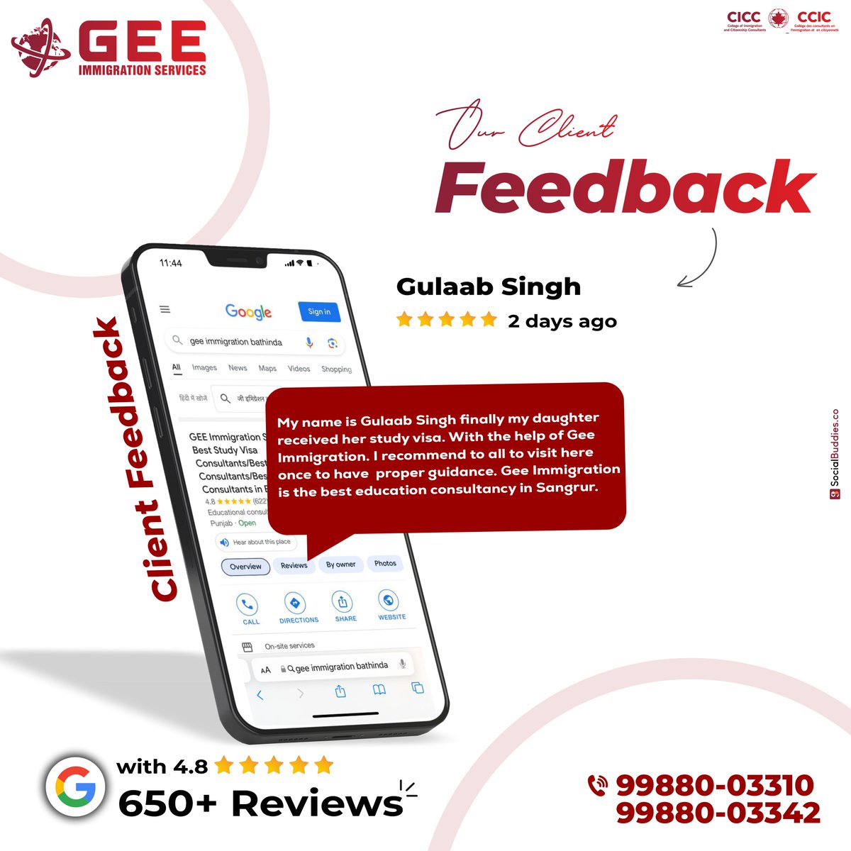 What our client say about us 📷
.
📷 For more info, dial +91 9988003342. 
.
#ReviewPost #newsuccess #Visasuccessstory #clientsreview #ClientFeedback #SatisfiedCustomer #internationaleducation #studyoverseas #immigrationexperts #geeimmigrationservices #geebathinda