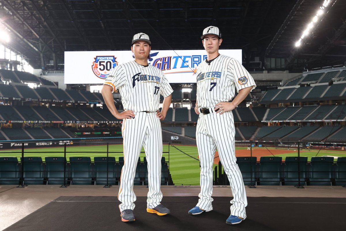 【限定 記念　タグ付】日本ハム　ファイターズ　50周年　梅林　ユニフォーム　M Amazon.co.jp: 日本ハムファイターズ 50周年ユニフォーム