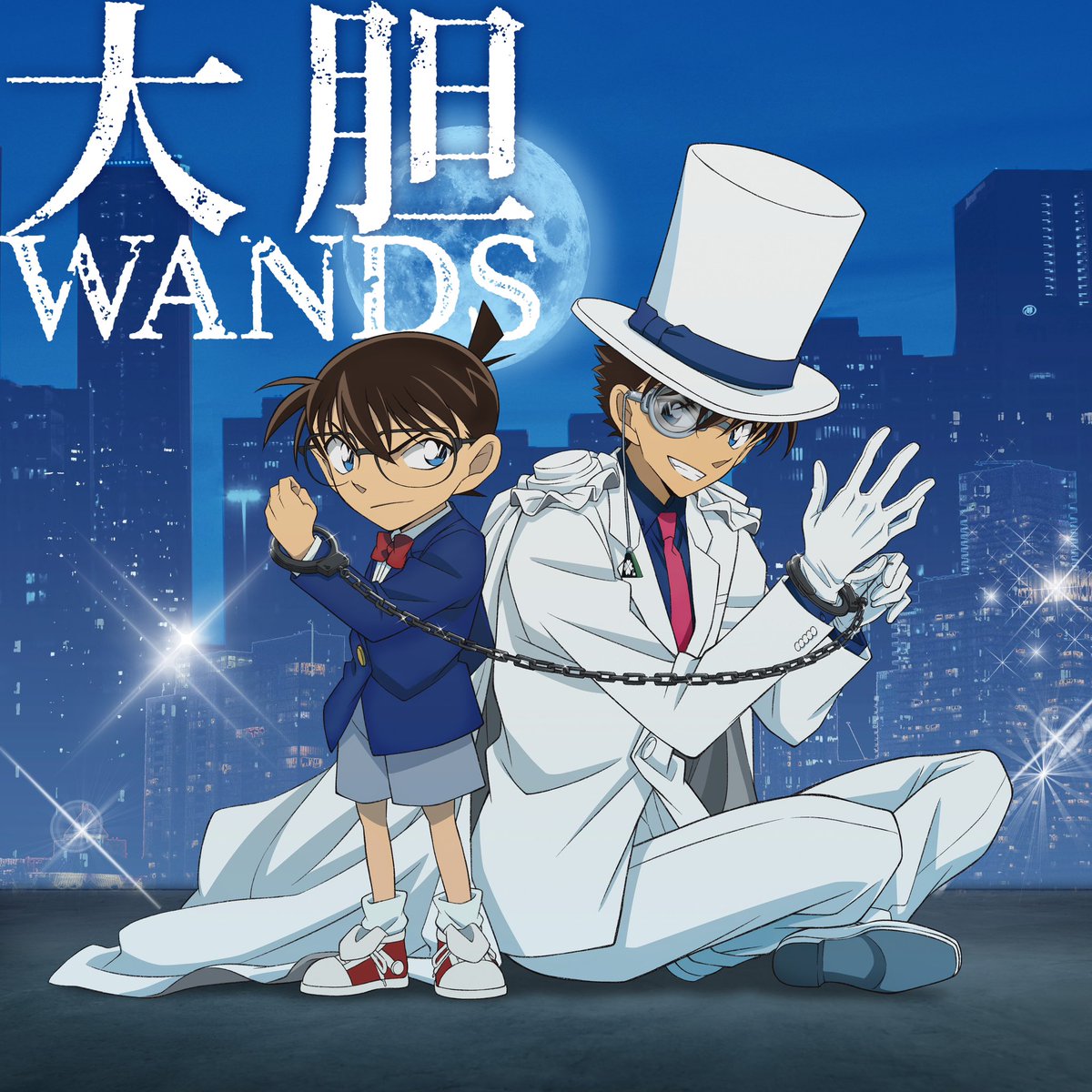 ★怪盗キッドの物語