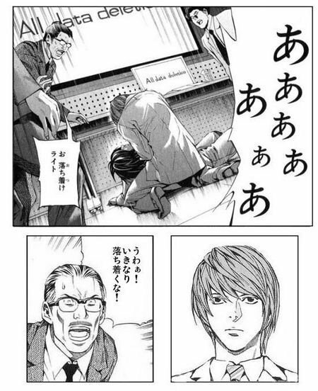 陰謀論者の人、普段はキ印発言ばかりしているのに専門分野になると「スッ」と我に還るから吃驚する(画像はイメージ)。

NTUYもそうだが、どうも自分の主義の話になると人間は知能指数が下がるらしい。 