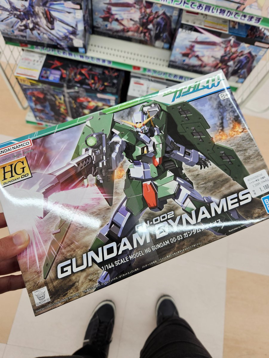 推しガンダムの久しぶり再販で買ってしまった。 #ガンプラ #ガンプラ好きとつながりたい