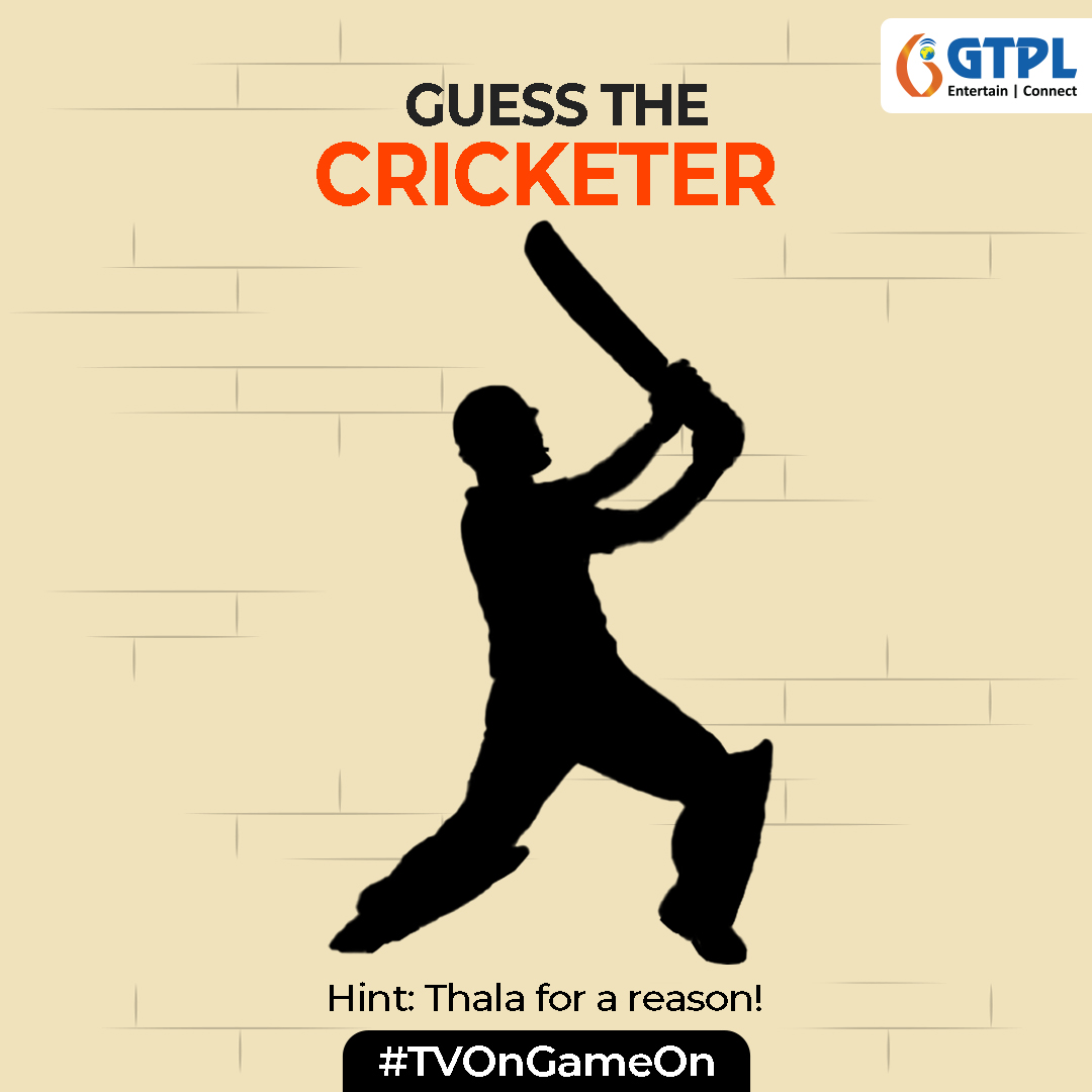 Think you know who this is? Share your answers below!​ #GTPL #ConnectionDilSe #Connect #Entertain #CricketTournament #T20League #Trending #TrendingNow