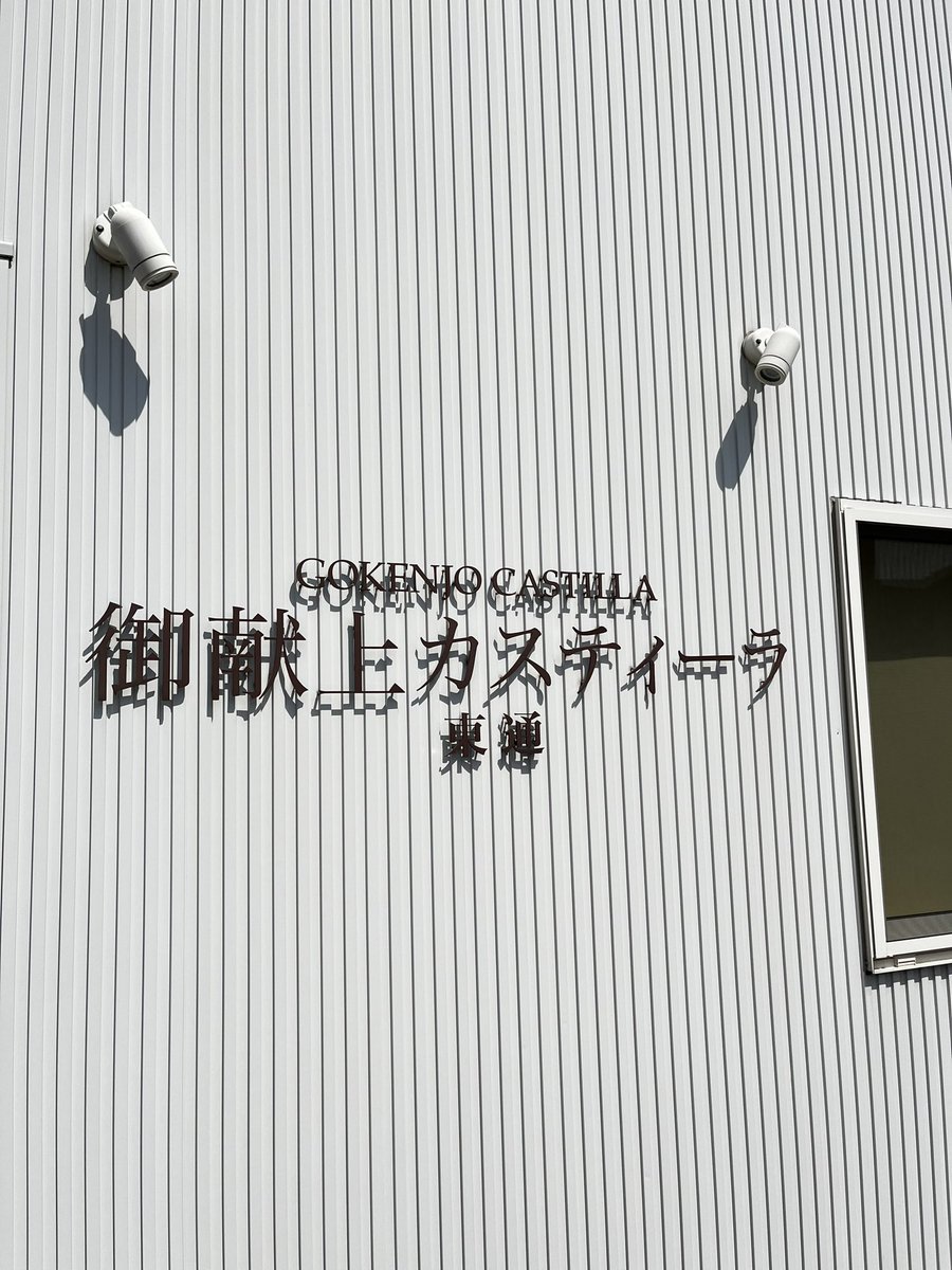 る tweet media