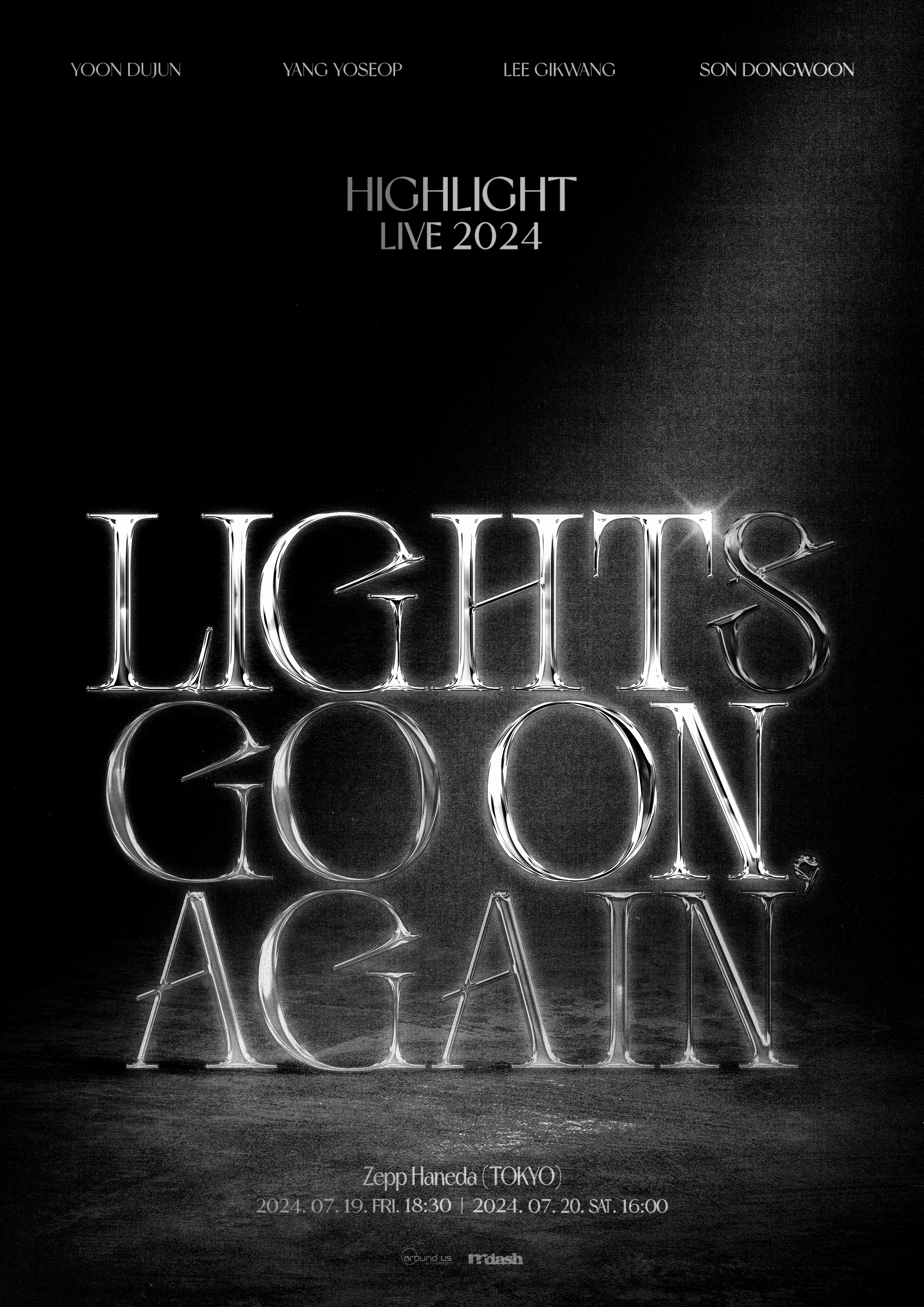 Highlight JAPAN OFFICIAL on X: 