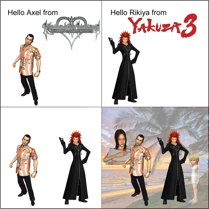 I hope this one reaches a very specific audience. 