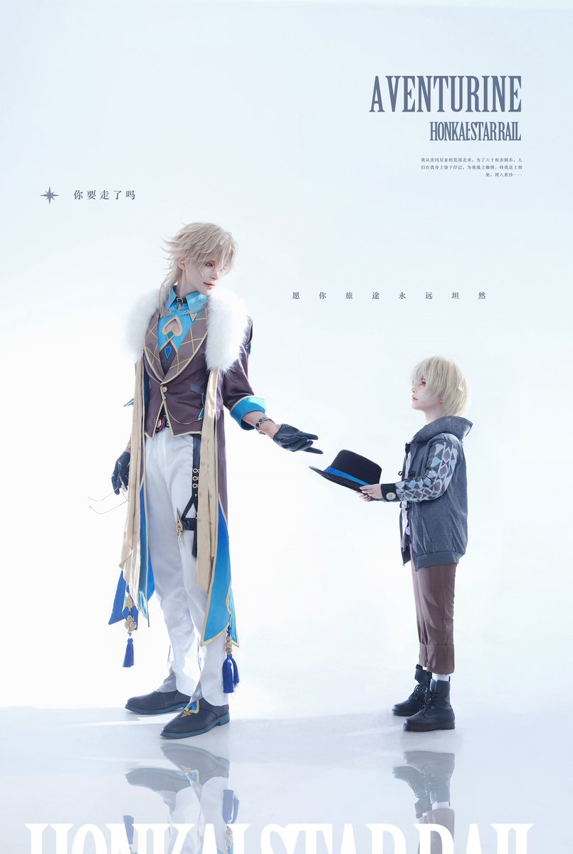 ranbacktime's tweet image. #kakavasha #Aventurine #砂金  #cos #アベンチュリン  #崩壊スターレイル #HonkaiStarRail #卡卡瓦夏