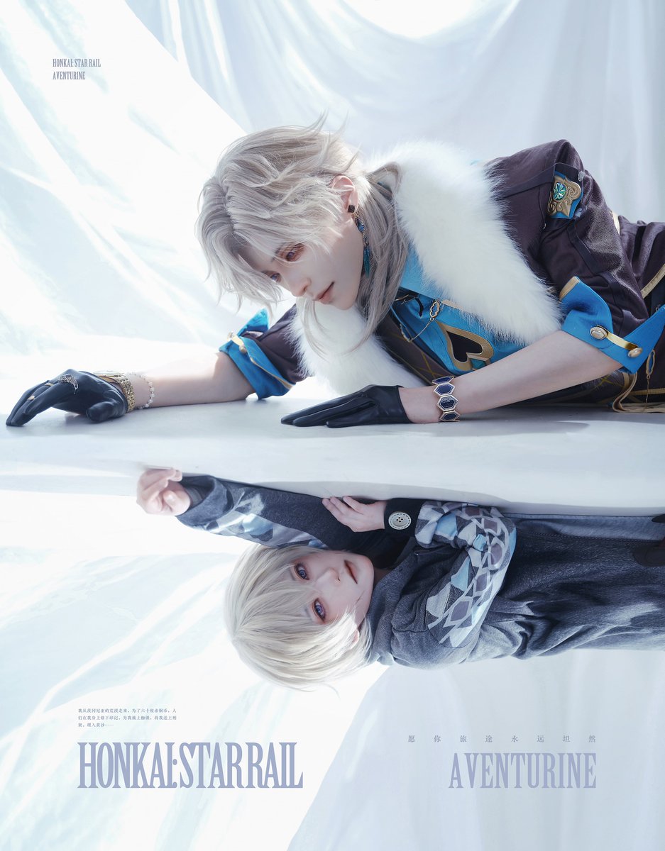 ranbacktime's tweet image. #kakavasha #Aventurine #砂金  #cos #アベンチュリン  #崩壊スターレイル #HonkaiStarRail #卡卡瓦夏