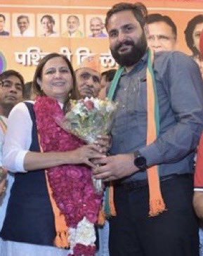 GaganSawhney9's tweet image. माननीय प्रधानमंत्री श्री नरेंद्र मोदी जी के कुशल नेतृत्व एवं भारतीय जनता पार्टी की जनकल्याणकारी नीतियों से प्रभावित होकर भाजपा परिवार में शामिल होने पर भाई @Amit_JSES जी का हार्दिक स्वागत एवं अभिनंदन है 🌹🌹
गगन साहनी 
ज़िला क.प्रभारी भाजपा पश्चिमी दिल्ली